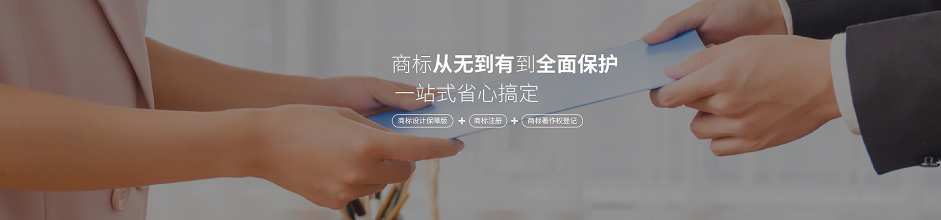 山東天路工程機(jī)械有限公司