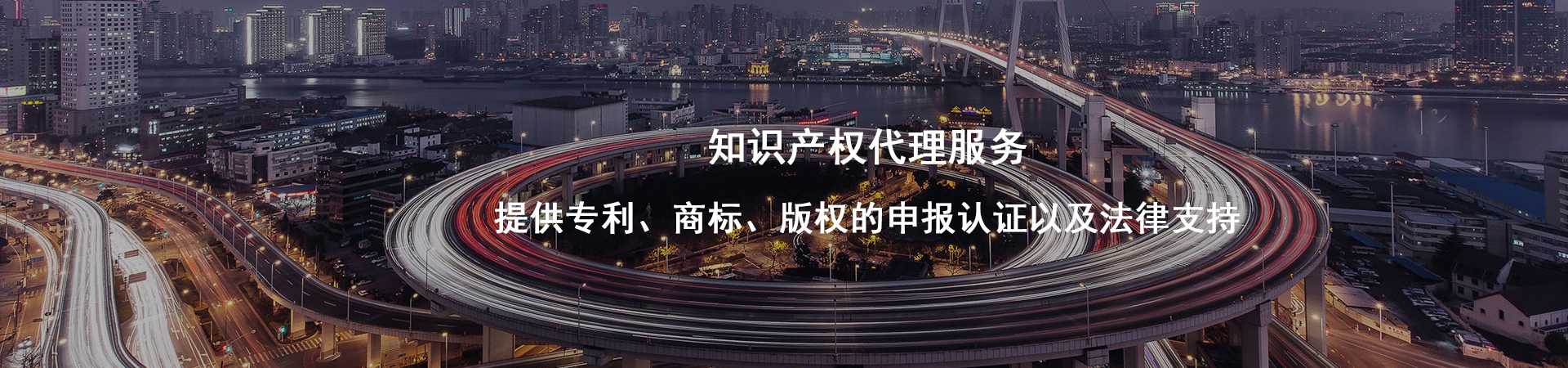 山東天路工程機(jī)械有限公司